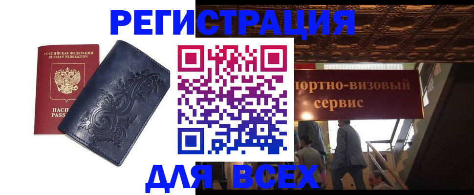 форма 3 в Жердевке